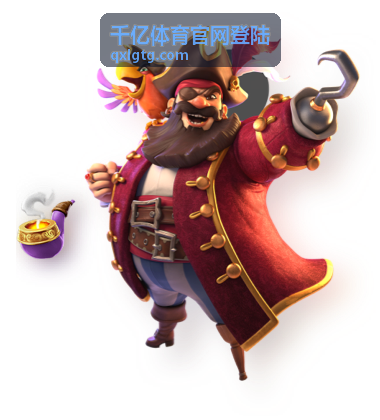千亿体育官网登陆每日签到奖励封面